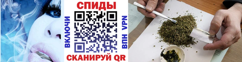 БУТИРАТ оксана  наркота  Шадринск 