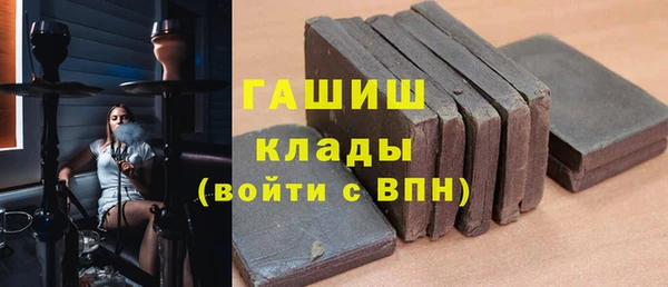 apvp Аркадак