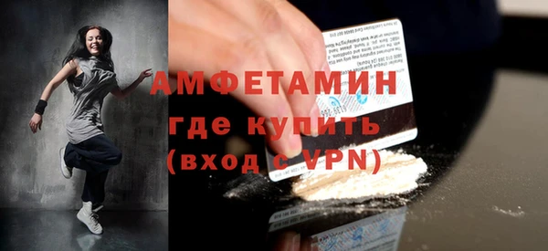 apvp Аркадак
