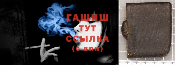 кокаин VHQ Тихвин