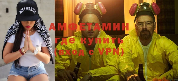 apvp Аркадак