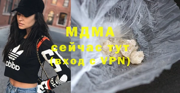 apvp Аркадак