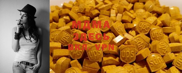 меф Абаза