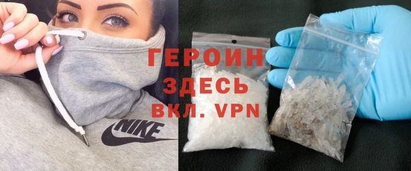 apvp Аркадак