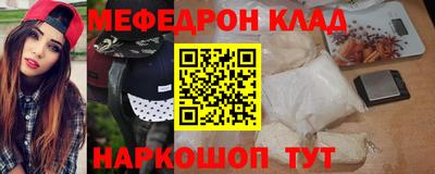 МДПВ Рыбинск