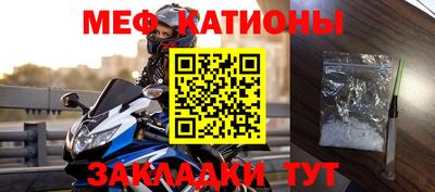 каннабис Рязань