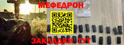 каннабис Рязань