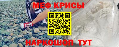 не бодяженный Рузаевка