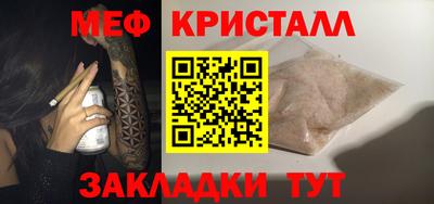 МДПВ Рыбинск