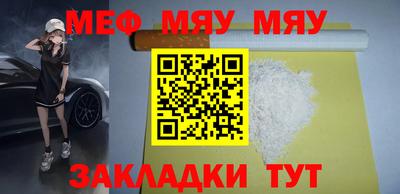 МДПВ Рыбинск