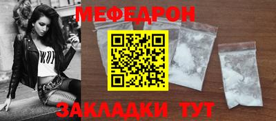 МДПВ Рыбинск