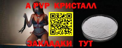 не бодяженный Рузаевка