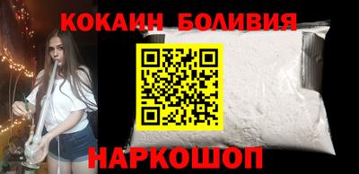 МДПВ Рыбинск