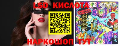 МДПВ Рыбинск