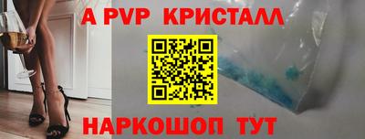 не бодяженный Рузаевка