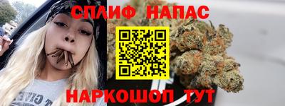 не бодяженный Рузаевка