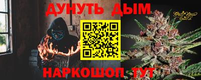 не бодяженный Рузаевка