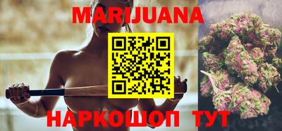 прущие грибы Северобайкальск
