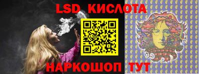 не бодяженный Рузаевка