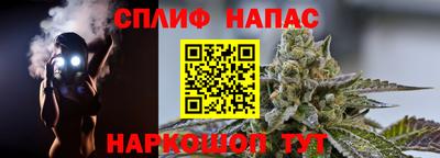 не бодяженный Рузаевка