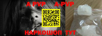 МДПВ Рыбинск