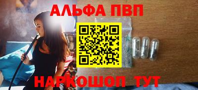 не бодяженный Рузаевка