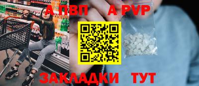 не бодяженный Рузаевка