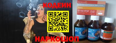 каннабис Рязань