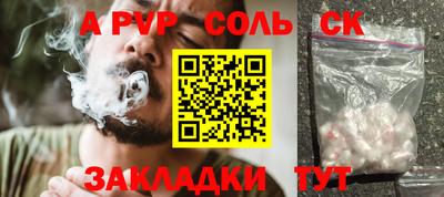 МДПВ Рыбинск