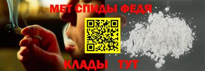 не бодяженный Рузаевка