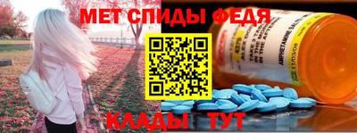 каннабис Рязань