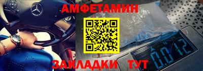 МДПВ Рыбинск