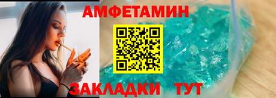 не бодяженный Рузаевка