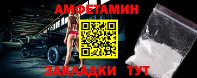 не бодяженный Рузаевка