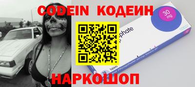 каннабис Рязань
