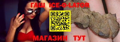 не бодяженный Рузаевка