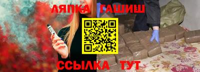не бодяженный Рузаевка