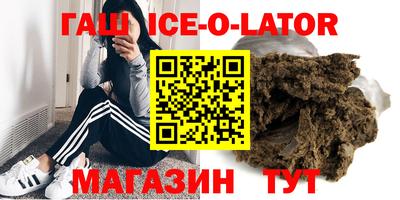 каннабис Рязань