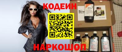 не бодяженный Рузаевка