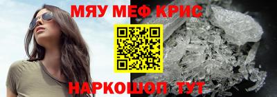 каннабис Рязань