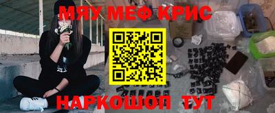 МДПВ Рыбинск