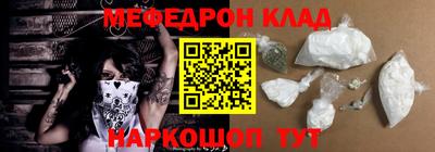 мдпв Свободный