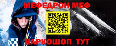 не бодяженный Рузаевка