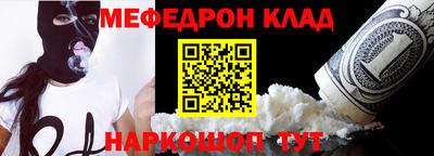 не бодяженный Рузаевка